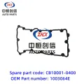 /msite/products/detail/productid/63311306/id/1521738.html