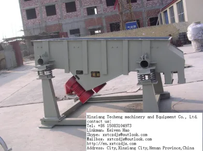 curry powder vibrating sieve