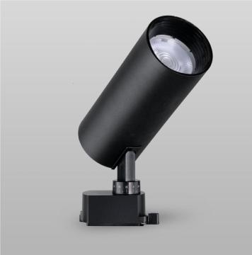Cob 20W 30W LED Linear Track Spotlight System - Factory Wholesale