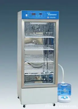 Mold Incubator, Mjx-150