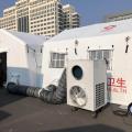 Unidad de HVAC de carpa portátil para médicos