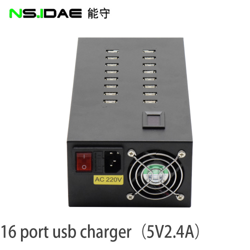 16 Port USB Intelligent Ladestation