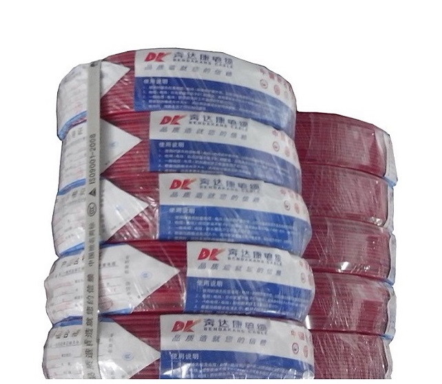 Electrical Wire.