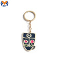 Popular Gift OEM Fashion Enamel Keychain