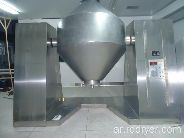 Granules Double Cone Vacuum Dryer by Professional Manufacturer