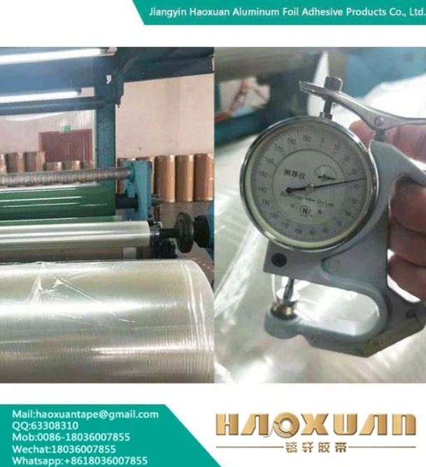 نوار رول جامبو BOPP سفارشی چاپ شده