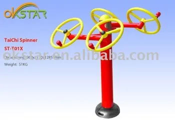 Outdoor Fitness Equipment -Tai Chi Spinner