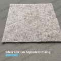 Повязка на рану с альгинатом серебра и кальция для ускорения заживления