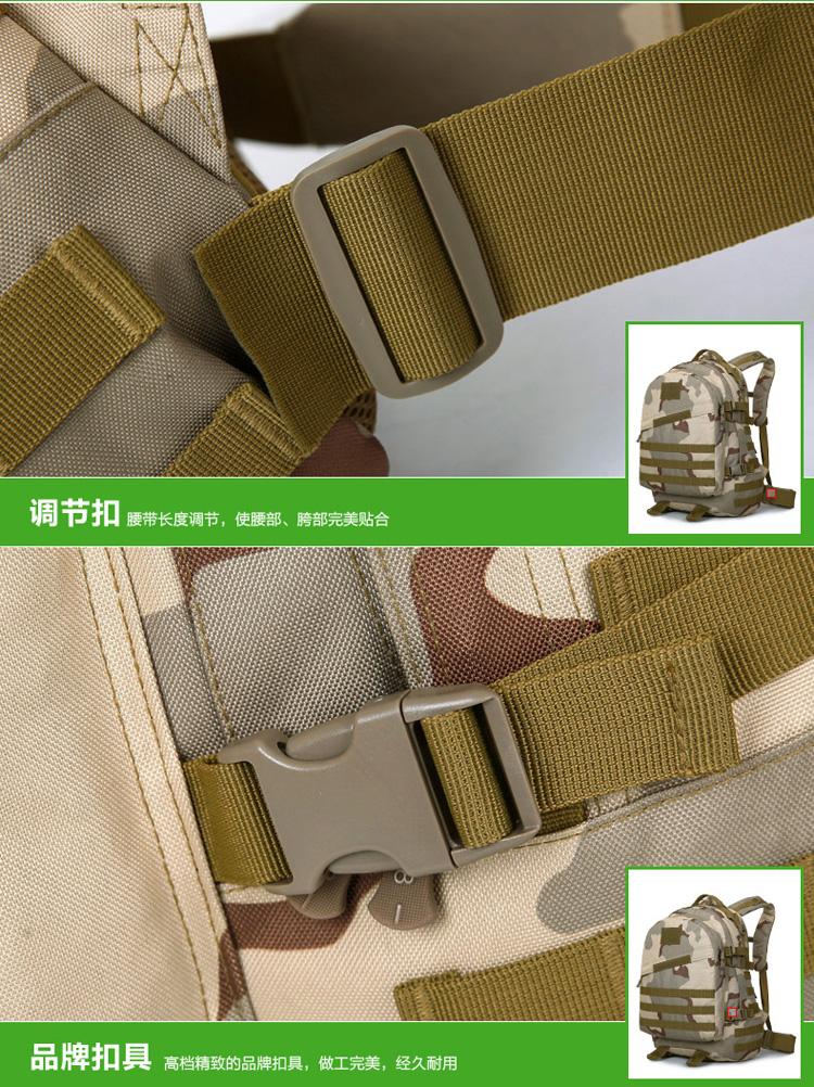 tactical unisex military backpack