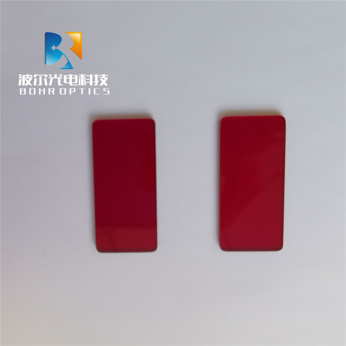 Stock 41,5*19,5*1,5 mm czerwony pasek filtr podania