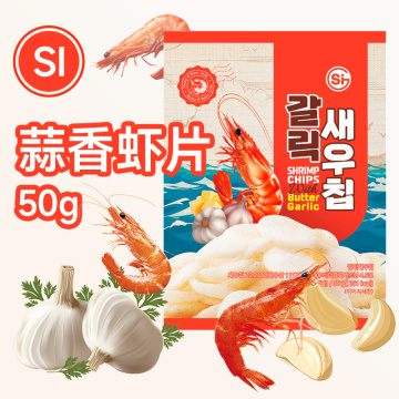 Snack Time Favorite Premium SI Shrimp Cracker