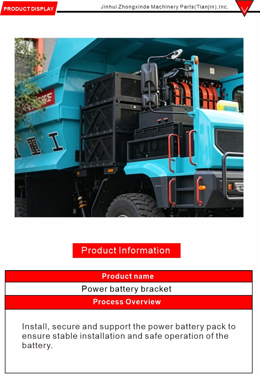 Power Battery Bracket For Heavy Duty Trucks