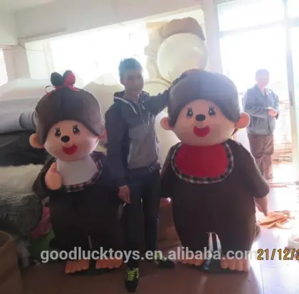 MONCHHICHI mascot costume for sale