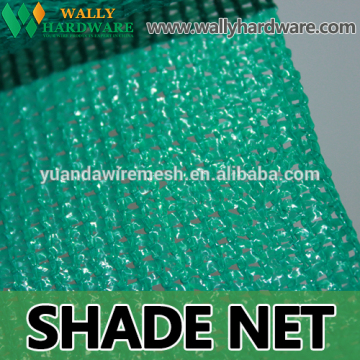 200g shading net 150g shading net 250g shading net 300g shading net 350g shading net 230g shading net 240g shade net