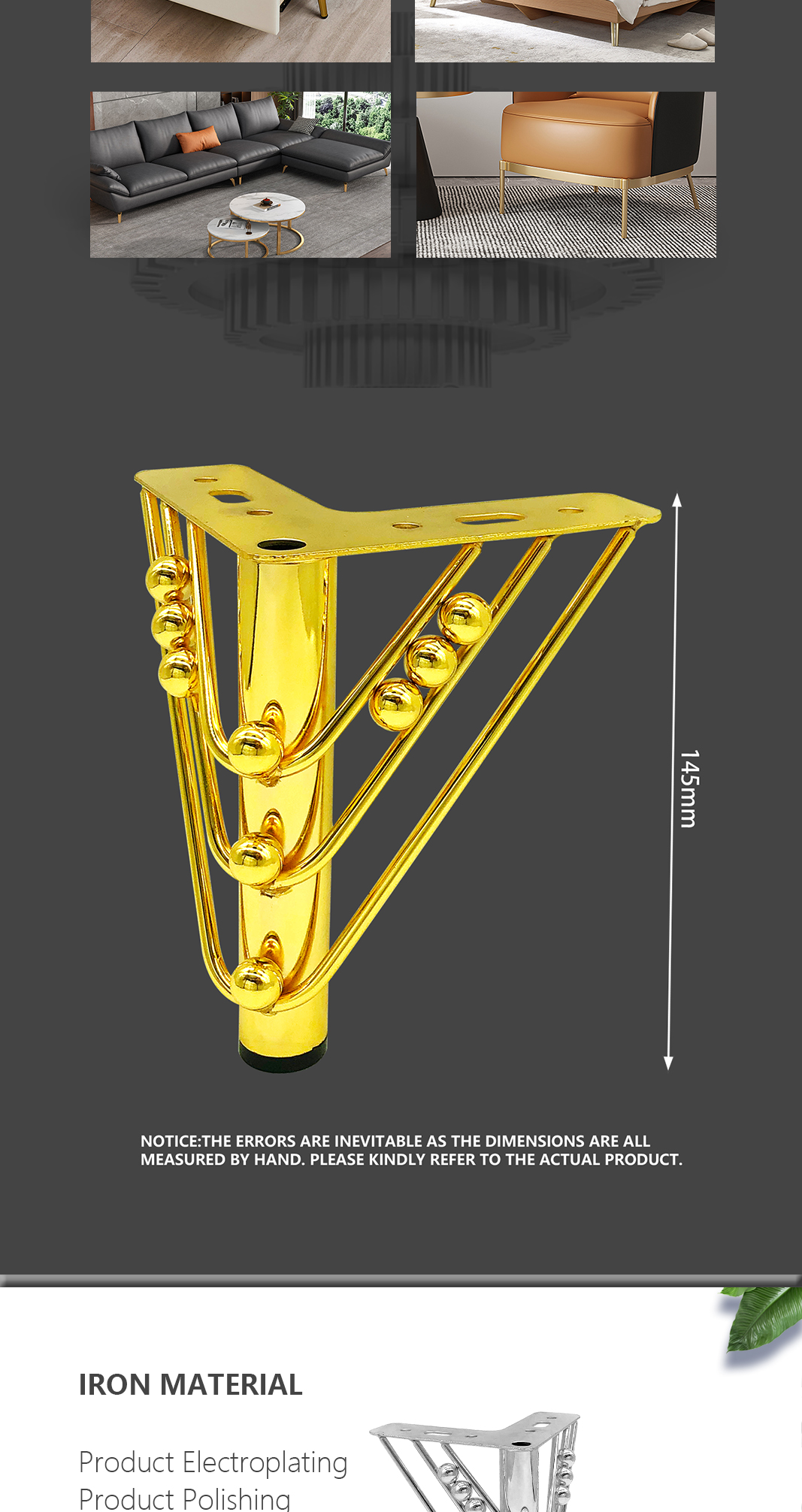 C038 metal sofa leg