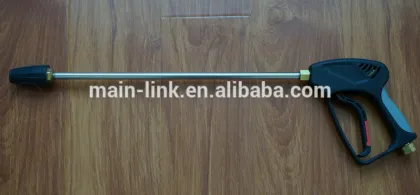 High pressure water gun