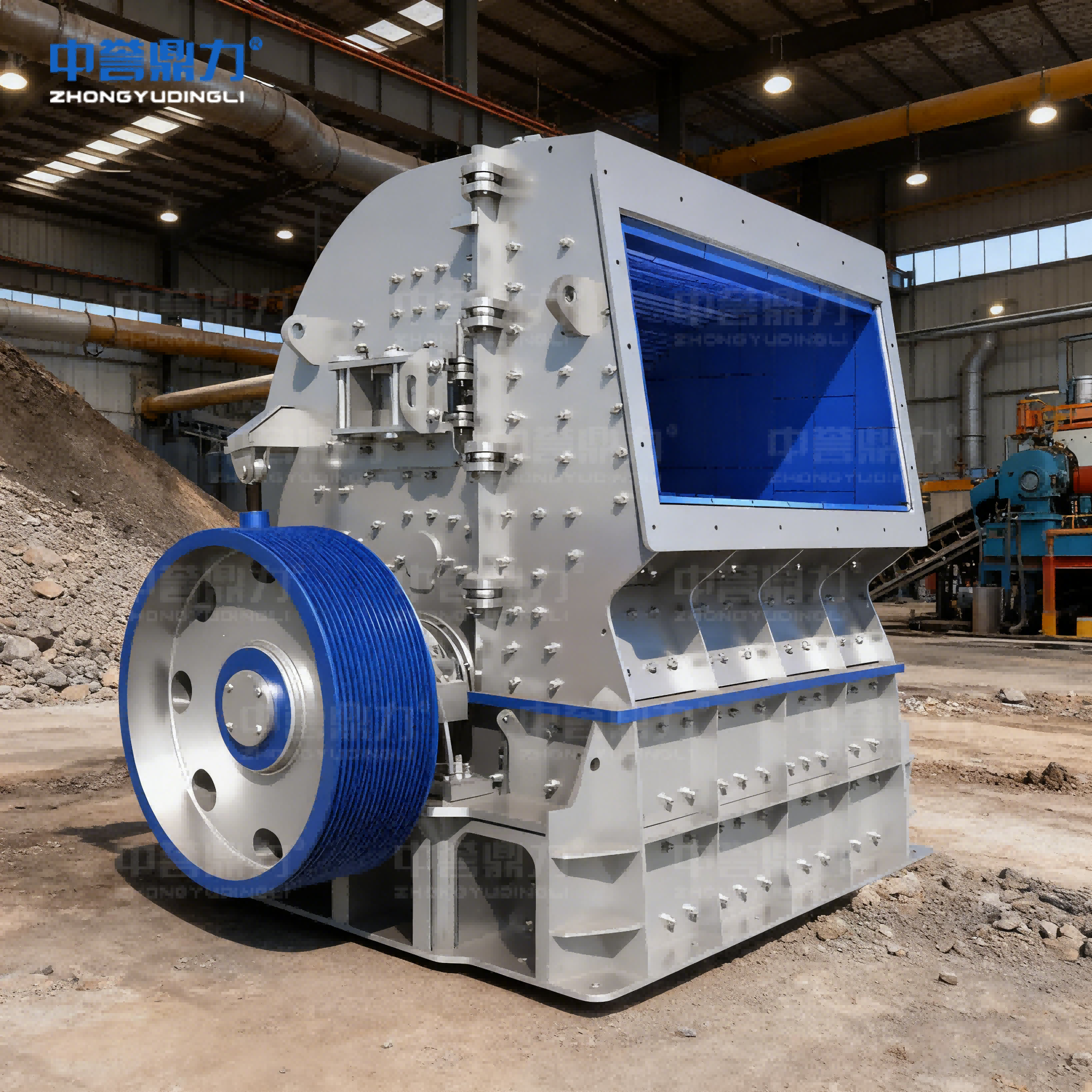 150-200th Shaping Crusher