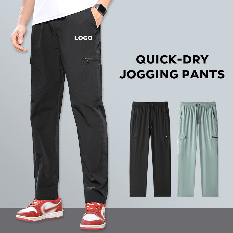 Men Athletic Pants for Daily Fitness