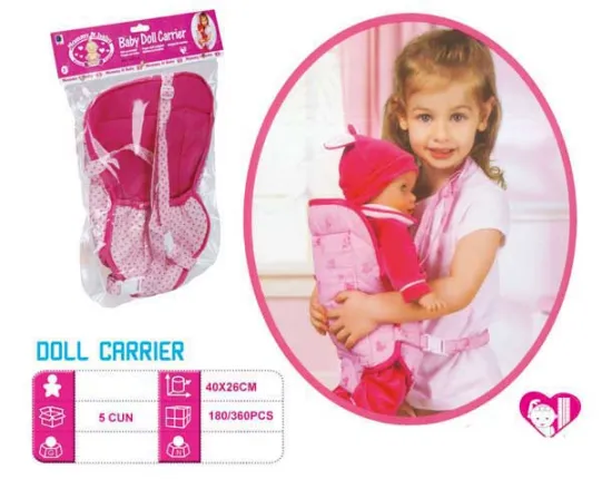 BABY DOLL CARRIER