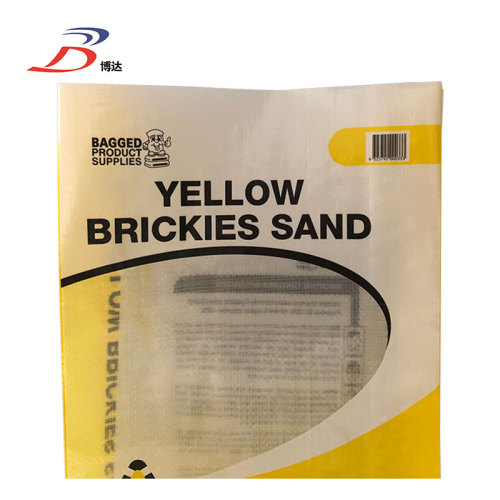 Industrial customized PP back seam sand sack
