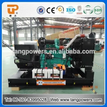 price of single phase ac generator 220v