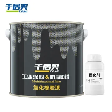 KYUMI Fast-drying Chlorinated Rubber Paint for Extended Steel Structure Service Life