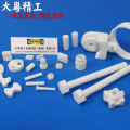 Custom shaped aluminum nitride thin tube