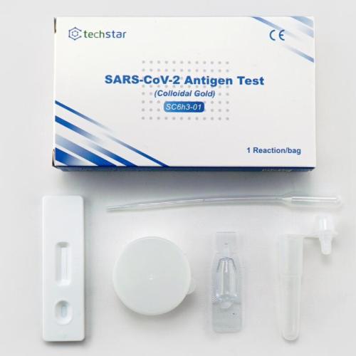 ชุดทดสอบแอนติเจน SARS-CoV-2 น้ำลาย