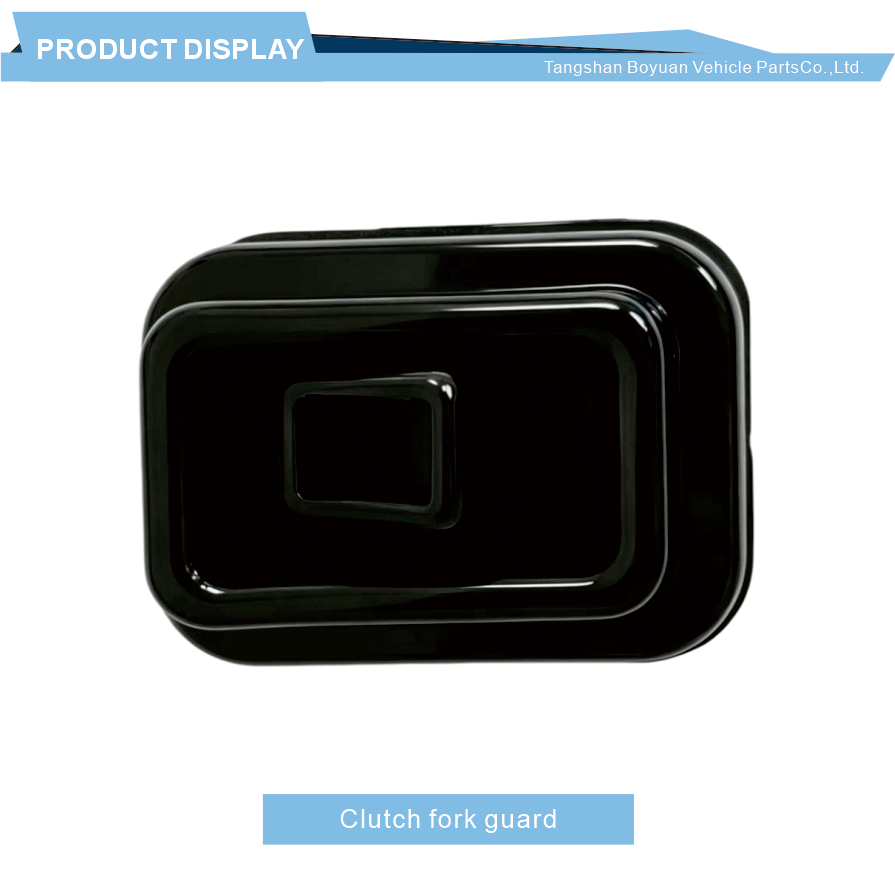 Anti Aging Clutch Fork Rubber Guard