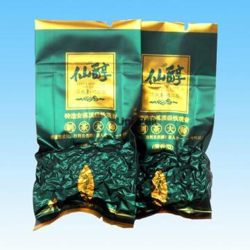 Plastic Vacuum Bags For Tea Packaging