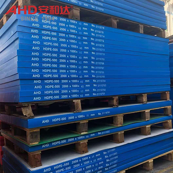 blue hdpe sheet