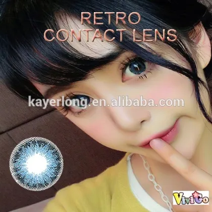 RETRO GREEN japanese popular magic color soft contact lenses