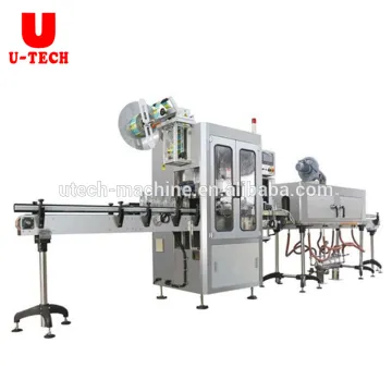Easy Operate Labeling Machine / Bottle Label Applicator
