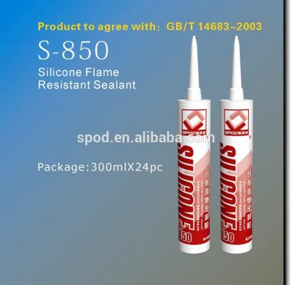 Flame proof silicone glue, high tempereture proof silicone glue, silicone glue for hotel