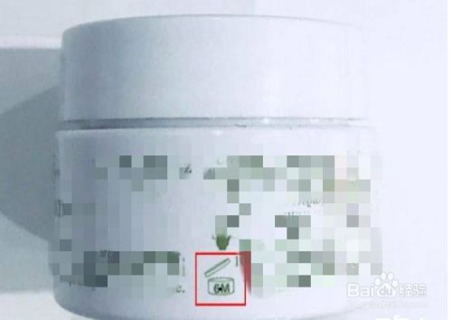 Wholesale Skin Care Red Light Therapy Wholesale Skin Care Red Light Therapy