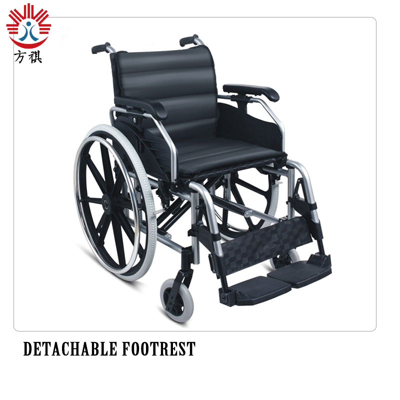 Detachable Footrest