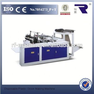 DST hdpe disposable plastic glove machine