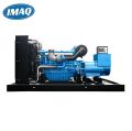 20KVA 30KVA 40KVA Diesel Generator Yuchai Engine