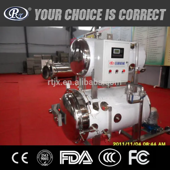 Small Capacity Retort Machine For Small Autoclave