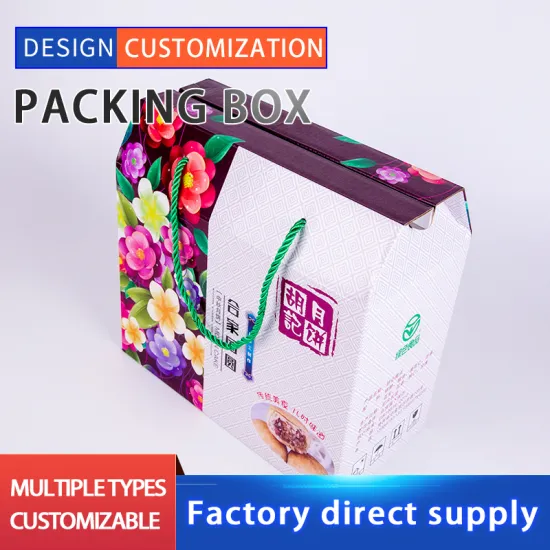 Handheld roof gift cardboard box