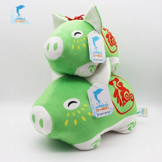 Plush animal shape piggy banktoy animated money bank