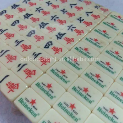 Custom Mahjong