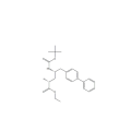 (2R, 4S) -ethyl 5 - ([1,1&#39;-bifenyl] -4-yl) -4 - ((tert-butoxycarbonyl) aMino) -2-Methylpentanoaat voor LCZ696 CAS 149709-60-4