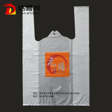 Fashion Plastic Custom Bag for Shopping