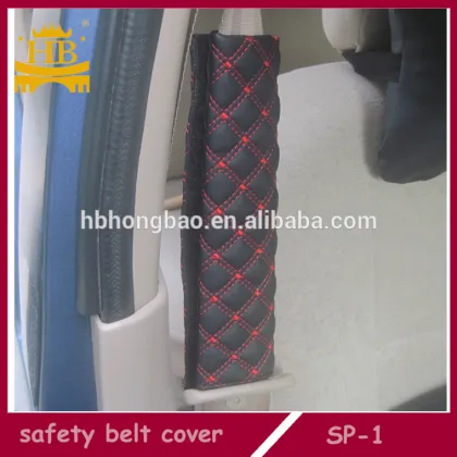cheap safety seat belt cover
