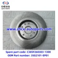 Задні тармазны дыск для Changan Deepal SL03