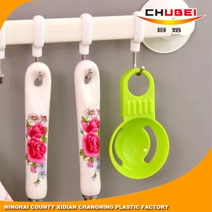 Wholesale Food Grade Practical Egg Yolk Separator