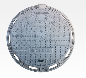 Couvercle de regard ductile φ500 B125