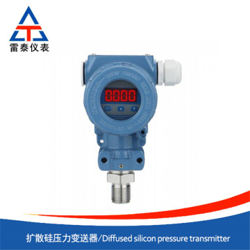 El transmisor de presión de silicio difundido funciona de manera confiable