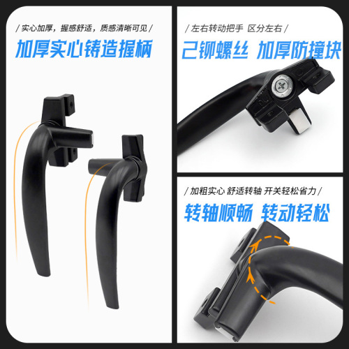 Alça redonda de 7 formatos fundido sólido tipo 38